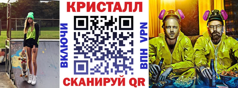 АМФЕТАМИН 98%  где продают наркотики  Нариманов 