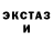 ГАШИШ VHQ Shadow Geta