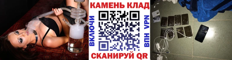 Гашиш Cannabis  Нариманов 