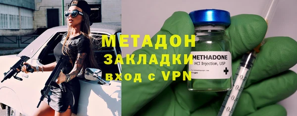 а пвп мука Абдулино