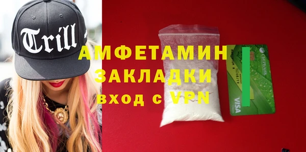 винт Приозерск