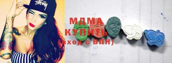 а пвп мука Абдулино