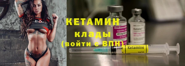 винт Приозерск