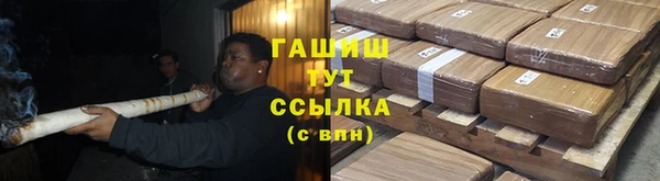 а пвп мука Абдулино