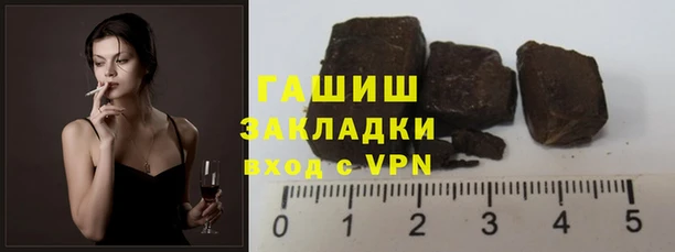 таблы Абинск
