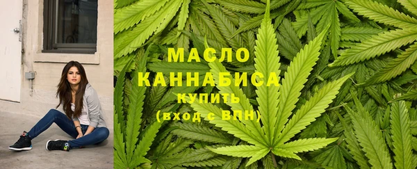 а пвп мука Абдулино