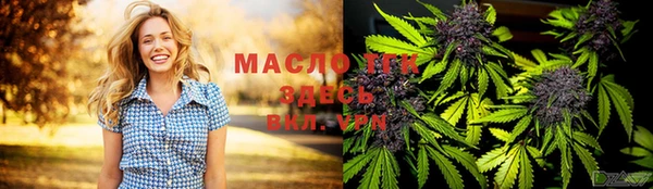 гашик Пролетарск