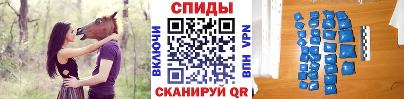 МЕТАМФЕТАМИН пудра гидра как зайти Нариманов сколько стоит