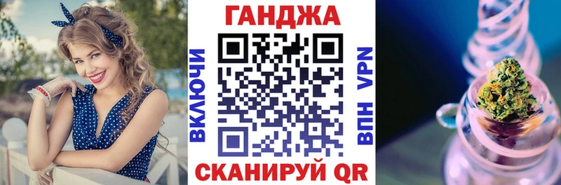 Бошки Шишки конопля Нариманов